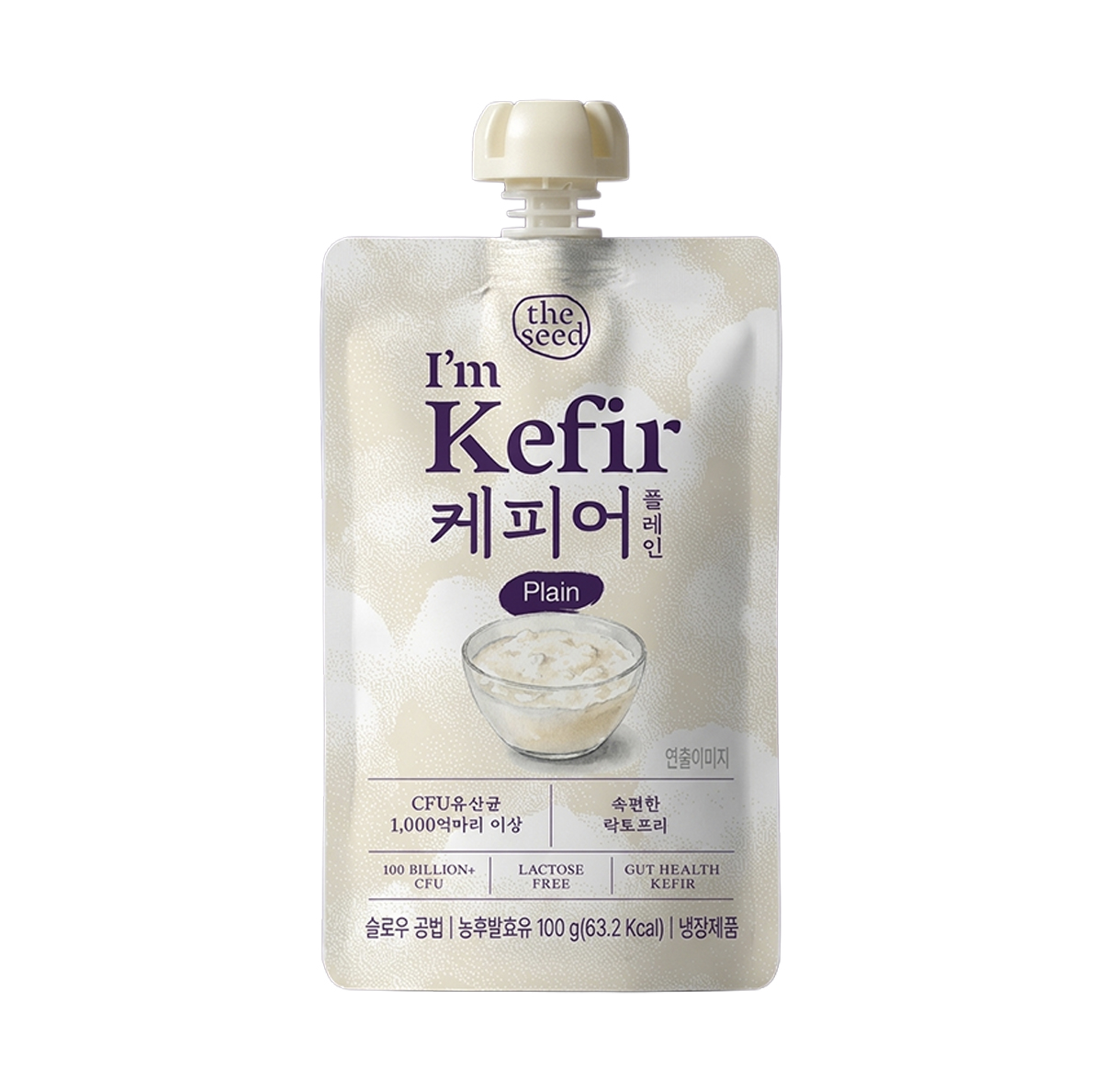 organic blueberry cream